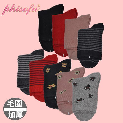 phisofa上海厚木秋冬发热毛圈袜
