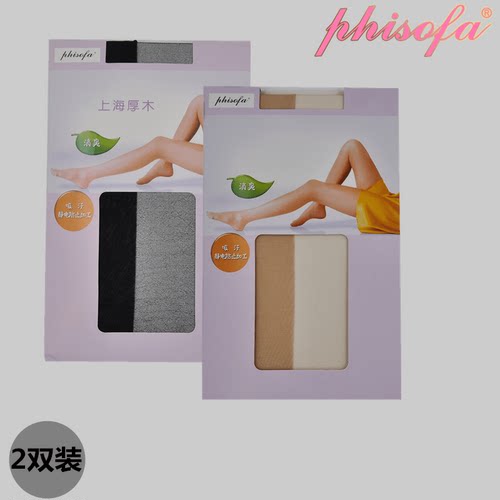 上海超薄美腿丝袜双装
