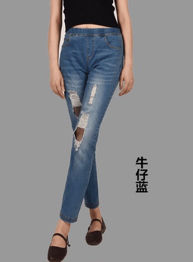 phisofa上海厚木菲索法phisofa春夏外穿破洞拼网小直筒牛仔裤
