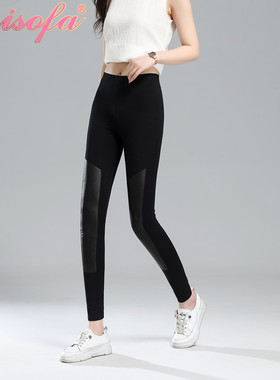 phisofa上海厚木菲索法春夏莫代尔超高弹打底裤ELC1217