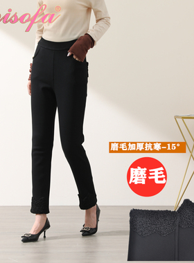 phisofa上海厚木菲索法2020秋冬新品加绒加厚外穿女裤厚木打底裤