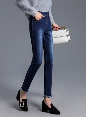 phisofa上海厚木磨白毛边微弹牛仔裤须边毛边修身打底女ELC69031