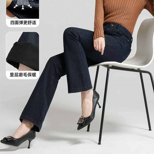 加绒加厚秋冬牛仔裤女款牛仔裤