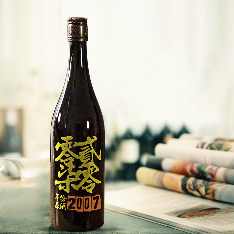 绍兴黄酒 2007年份原酒 收藏级手工花雕 百日冬酿 750ml 阿囡品质