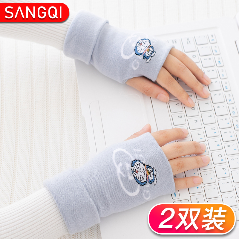 保暖学生儿童冬季薄款无指手套