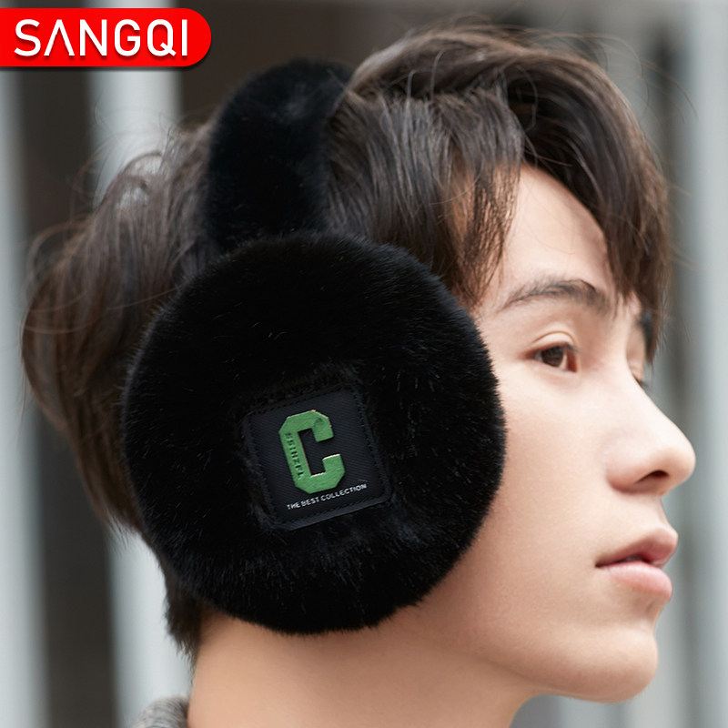 耳罩保暖男士耳套冬季耳包毛绒护耳朵防寒耳捂子冬天防冻神器耳暖,服饰配件/皮带/帽子/围巾,耳套,淘宝优惠券,粉丝福利购,淘宝优惠卷