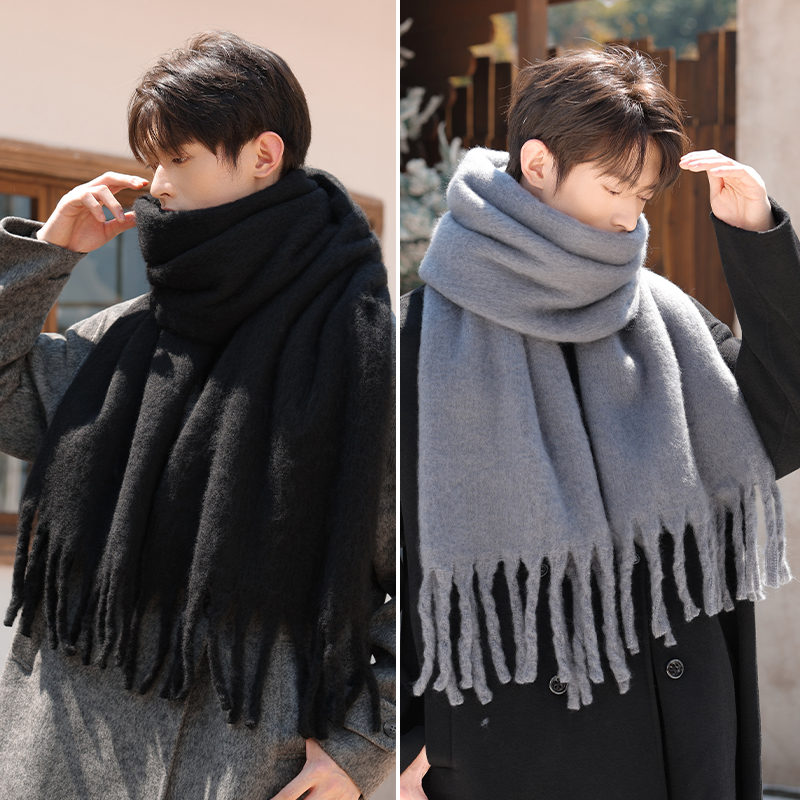 纯色围巾男士冬季加长加厚保暖