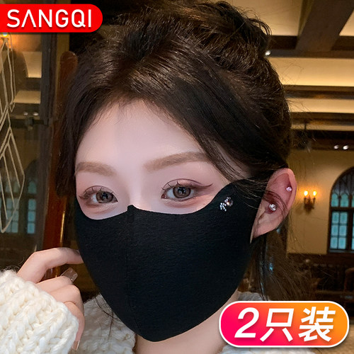 双面德绒口罩女士高颜值防风防寒