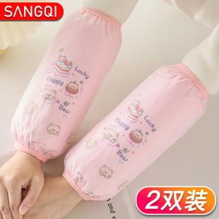 防水袖套女士手袖上班耐脏厨房防油防烫工作套袖儿童防脏护袖长款