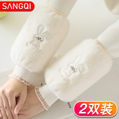 手袖 套袖 头 口防脏护袖 短款 女上班耐脏学生儿童袖 套办公室羽绒服袖