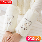 套女长款 袖 手套工作护袖 男可爱袖 秋冬季 头羽绒服手臂套袖 2026新款