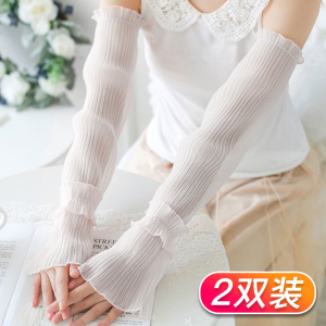 夏季蕾丝冰防晒袖套冰丝手套女护臂袖子薄款宽松手臂套袖网红百搭
