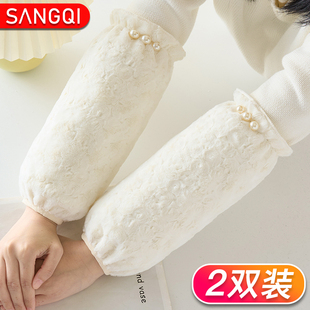 绒布袖套女士办公室手袖上班耐脏工作套袖羽绒服防脏专用护袖长款