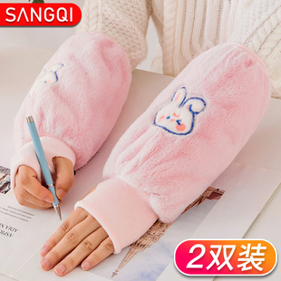 儿童保暖写字袖 冬季 套带手套一体二合一男女童学生羽绒服防脏套袖