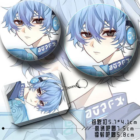 周边小蓝钥匙扣吧唧礼物派对票蛋仔六件套收藏镭射爆款同人