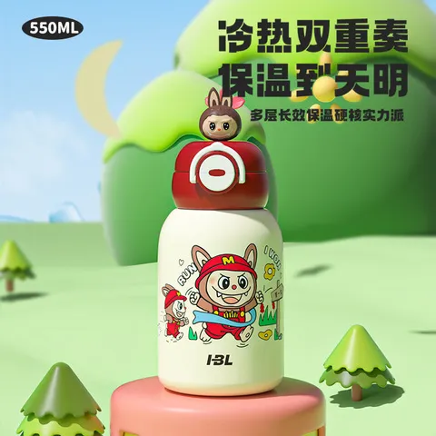 儿童拉布316保温杯双饮杯便携高颜值水杯兔大容量食品级新款