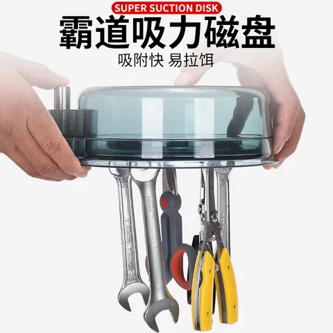 拉饵盆通用饵料盘Tab鱼饵盒钓椅拉耳强磁拉饵盘盒全磁