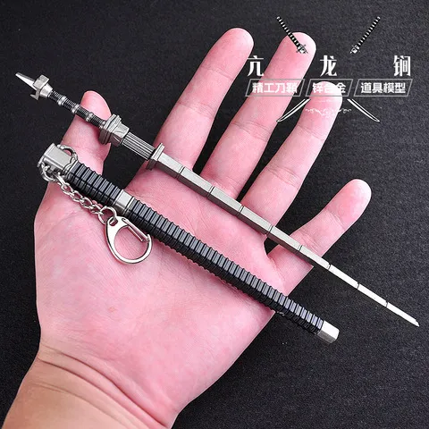22CM模型全金属摆件道具亢龙锏武器工艺品狄仁杰影视周边合金带鞘