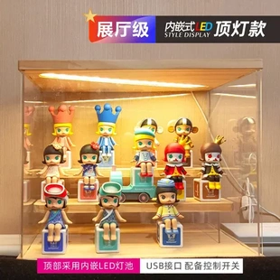 收纳盒阶梯架玩偶架亚克力模型手办立牌透明罩盲盒带灯款泡泡玛特