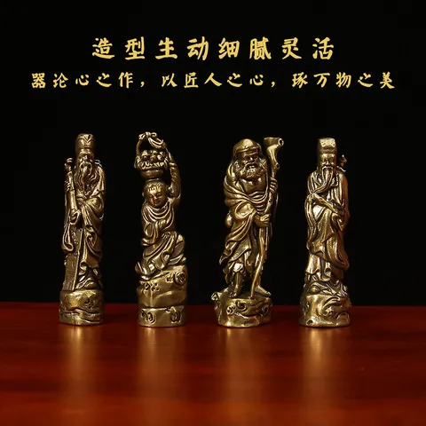 小摆件复古收藏佛像桌面八仙过海纯铜器古玩纯黄铜文玩工艺品杂项