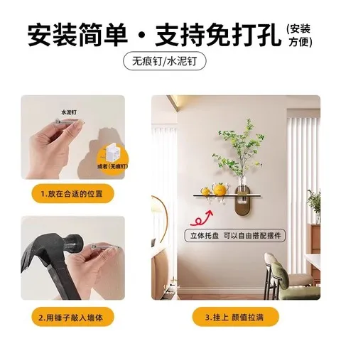 肌理感装饰画挂画客厅奶油壁画创意绿植风餐厅艺术水培背景墙电视