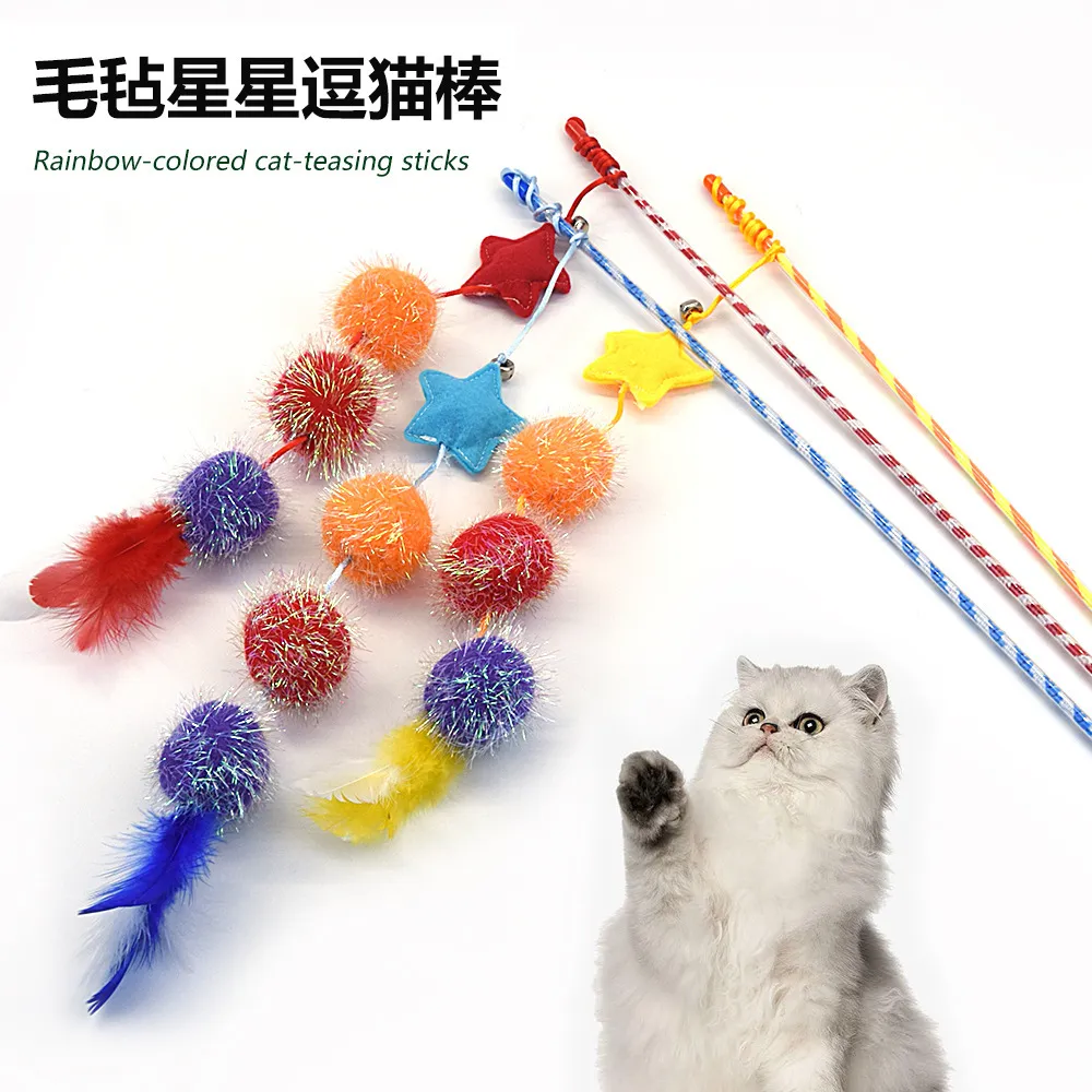 跨境新品宠物玩具金丝毛球长杆逗猫棒猫咪互动玩具毛毡星星逗猫杆