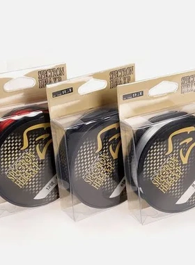 米大物线锚鱼线海竿91011号100渔线主线子线垂钓用品北洋鱼线