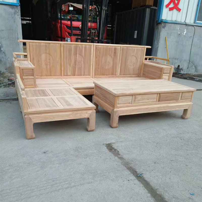 新中式北榆木转角沙发组合白茬胚原木现代简约客厅家具全实木整装