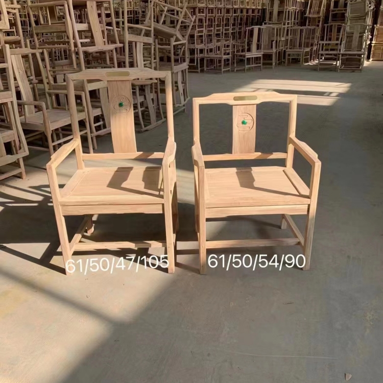 实木榆木圈椅太师椅四出头茶椅子