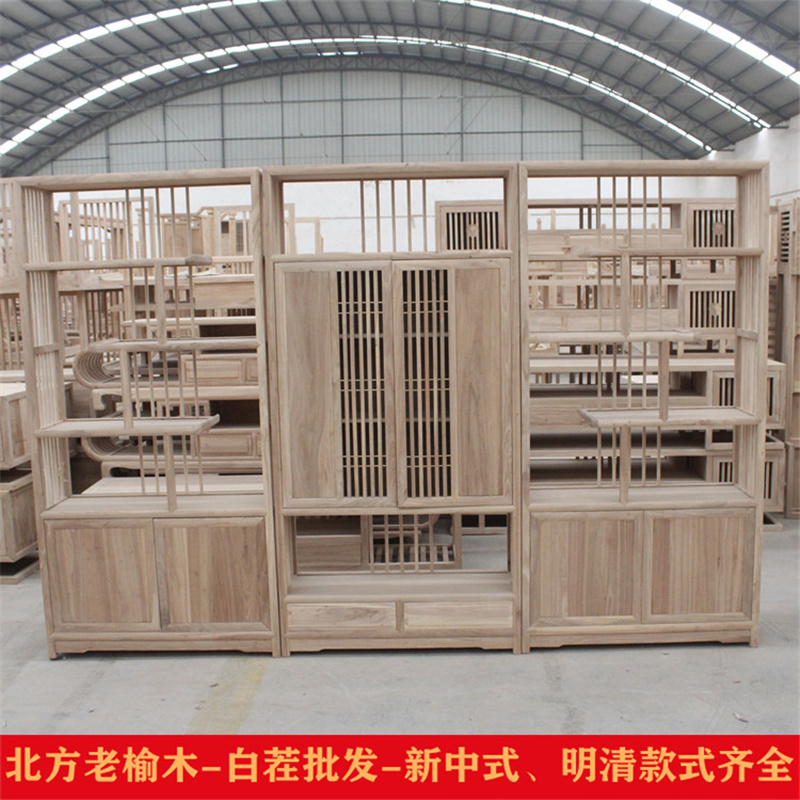 新中式实木博古架置物架展示柜