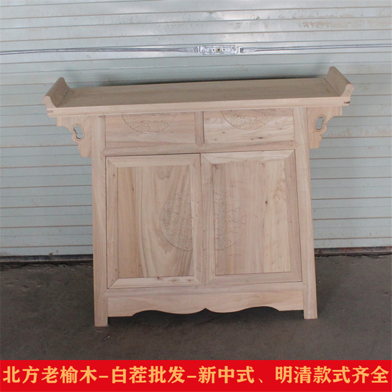 老榆木餐厅中式玄关白坯储物柜