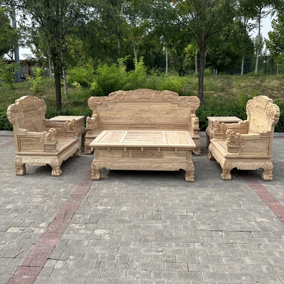 老榆木沙发茶几组合白坯中式家具