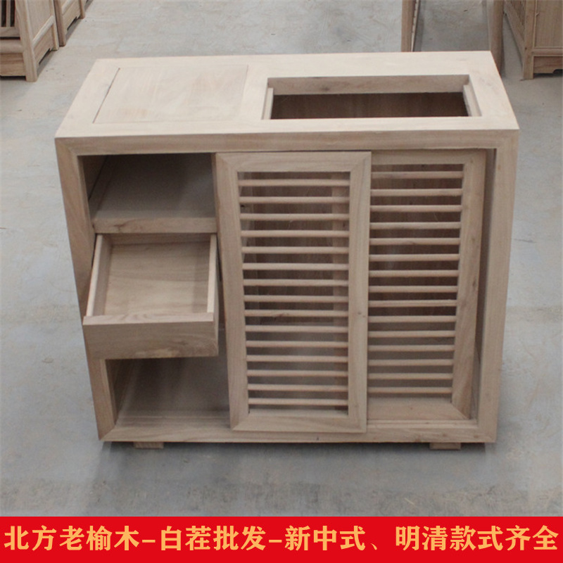 新中式风老榆木置物架白茬茶水柜