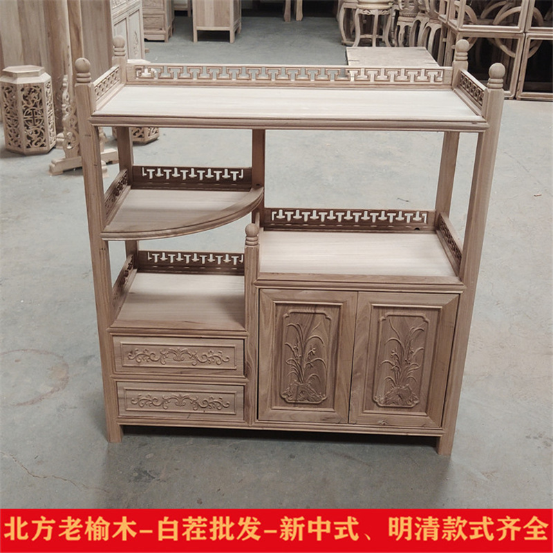 老榆木中式白坯古典风阳台厨房柜
