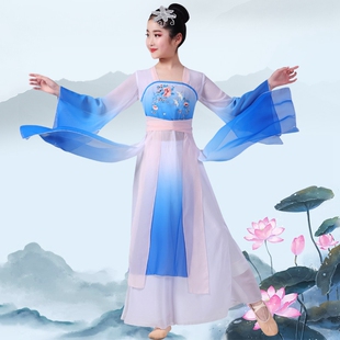六一现代舞伞舞2023 水袖 新款 儿童古典舞演出服秧歌服民族舞蹈服装