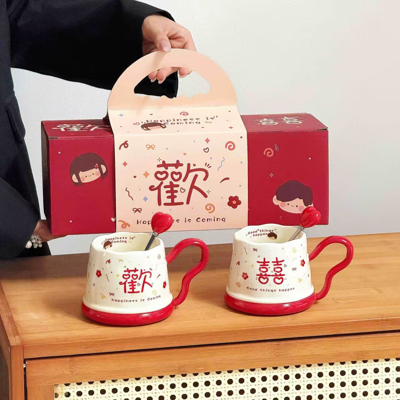 结婚新婚礼物套装伴手礼