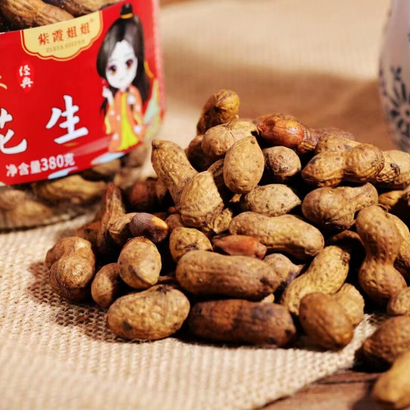 紫霞姐姐新品陈皮花生核桃味丑花生带壳大颗粒饱满年货炒货下酒菜