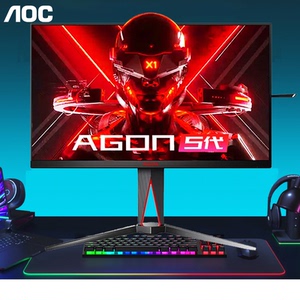 AOC爱攻显示器27英寸5代NanoIPS AG273QXP AG275QXP 2K180hz144