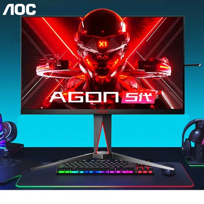 AOCNanoIPS2K180hz27英寸显示器