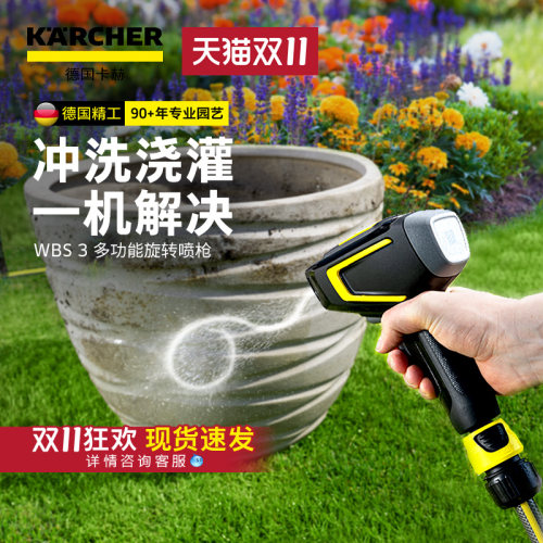 两节5号电池，续航1小时