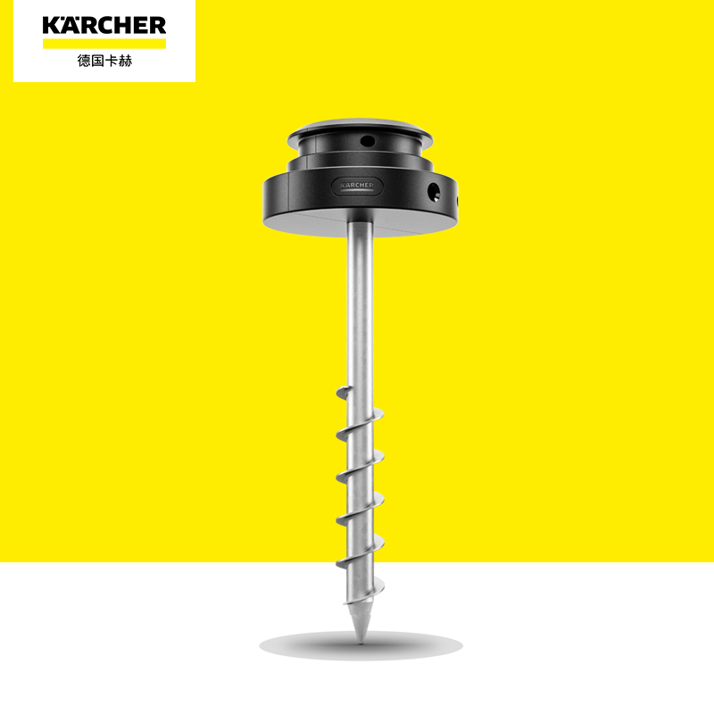 德国卡赫太阳能自动收管卷管器3.15配件地插