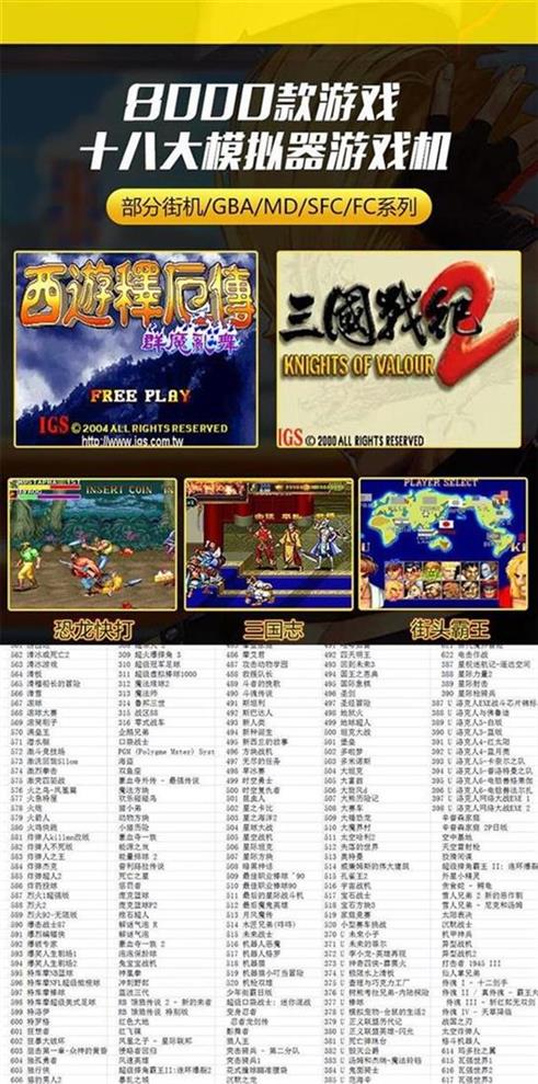 Bảng điều khiển trò chơi psp cũ di động Cặp đôi trên lòng bàn tay retro retro mini arcade phím điều khiển trò chơi nhỏ - Cần điều khiển tay cam xbox one s