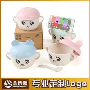 饭碗可爱防摔隔热辅食宝宝碗卡 高品质小麦秸秆儿童餐具婴幼儿套装