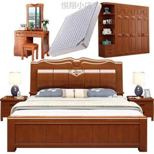 卧次屋主成套套装 卧室家具全套中式 组合全&家具卧床衣柜实木婚房