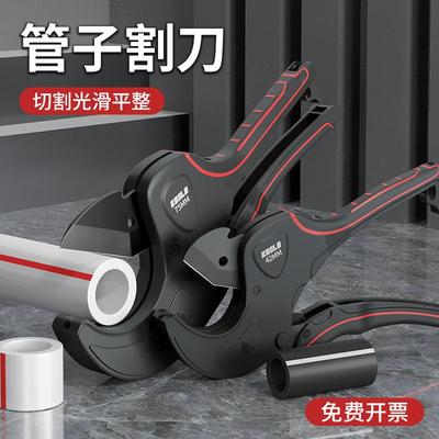 高品质剪刀管刀pvc管子割刀电动线管剪 水管割管器切神棘轮割管器