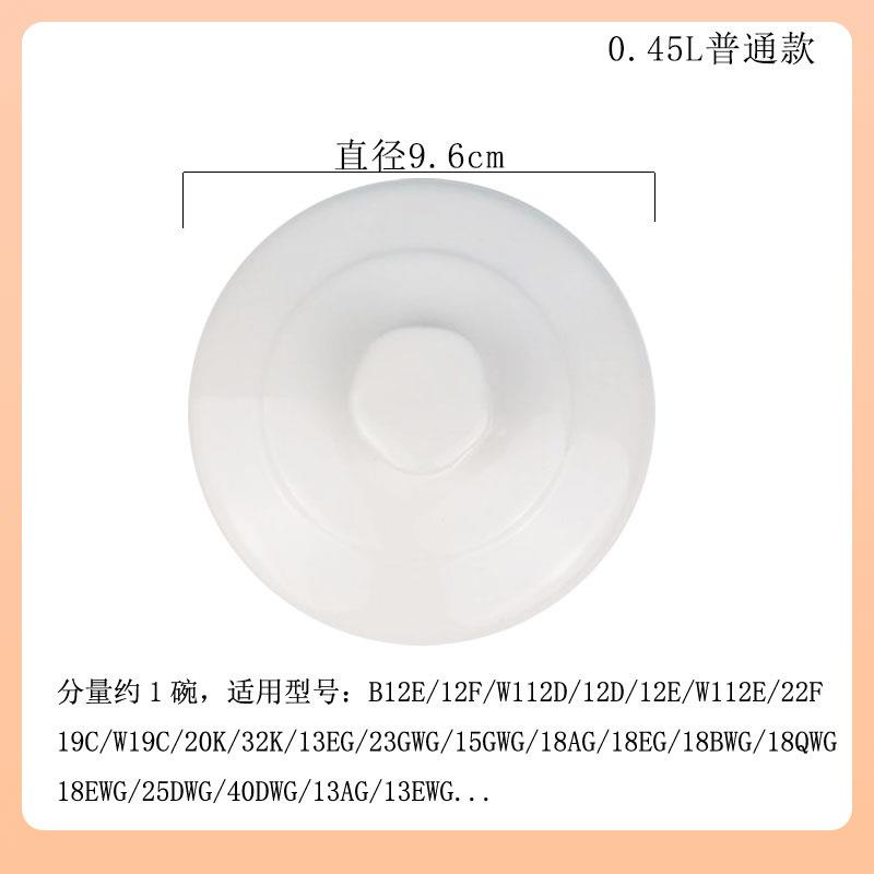 高品质电炖锅炖盅OLAYKS隔水炖MSC-002/001陶瓷内胆盖子1升L炖盅1
