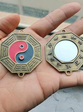 高品质无生老母法器配件太极八卦九宫乾坤镜无极老母手里拿太极阴