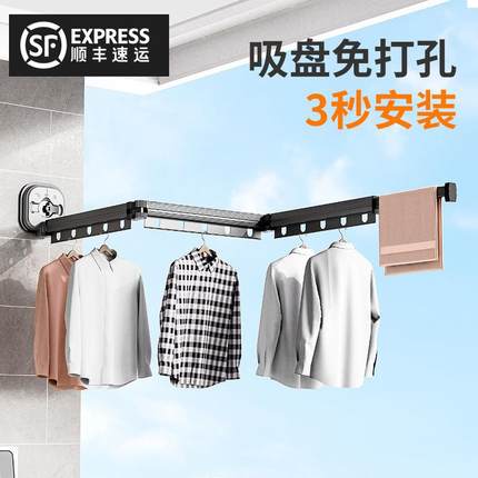 高品质晾衣架落地加粗加厚卧室折叠不锈钢可移动挂衣家用阳台防风