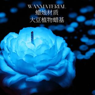 高品质荧光夜光低温蜡烛40度滴蜡大豆蜡香薰渐变反光玫瑰花牡丹情