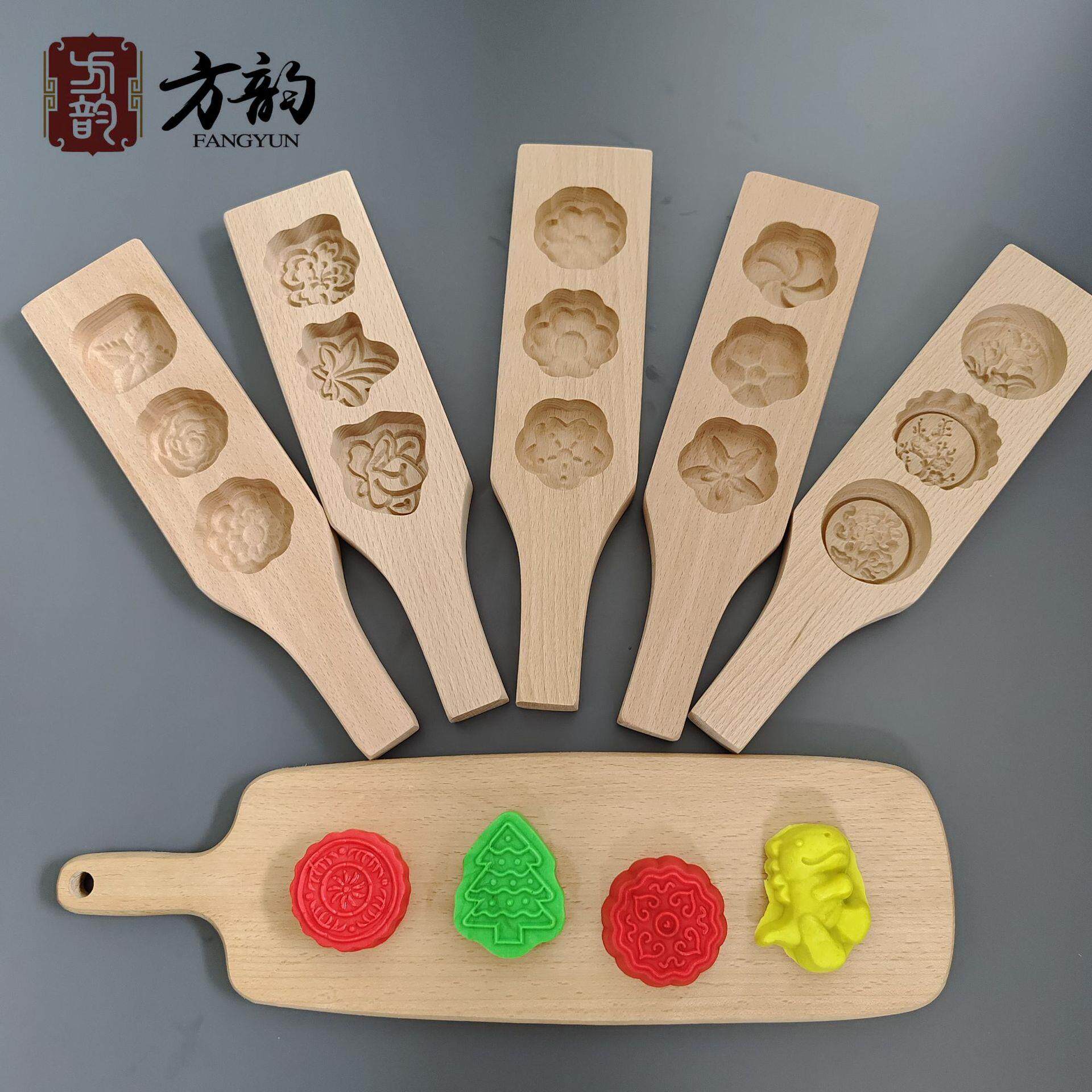 月饼模具老式印具水晶艾草蒿子糍粑板花样糕点印模米果糕饼家用